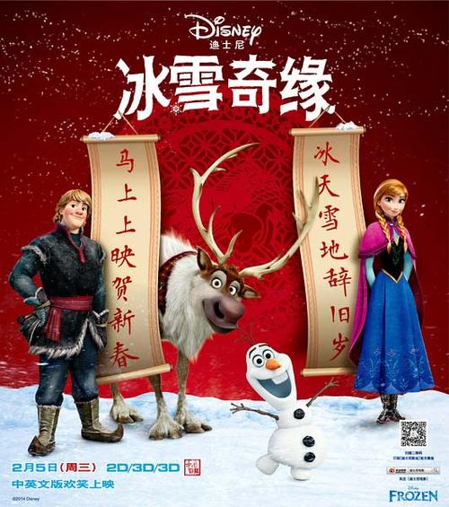 颁发学位证书是行政许可吗